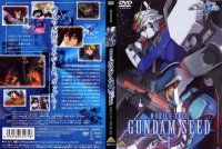 Gundam Seed - DVD 01.jpg